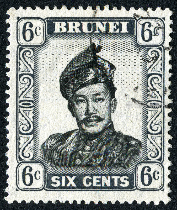Omar Ali Saifuddien III，文莱苏丹邮票